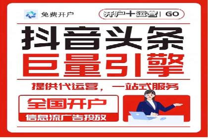 案例分享：竞价推广公司助力企业品牌塑造